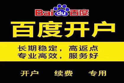 如何高效利用信息流推广？实战案例分享