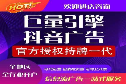 SEM代运营案例：提升网站流量与转化